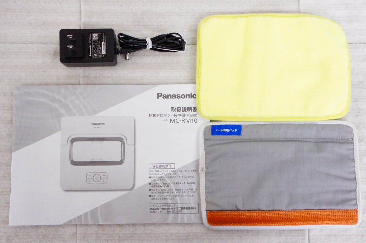 楽天市場】【中古】Panasonicパナソニック 床拭きロボット掃除機