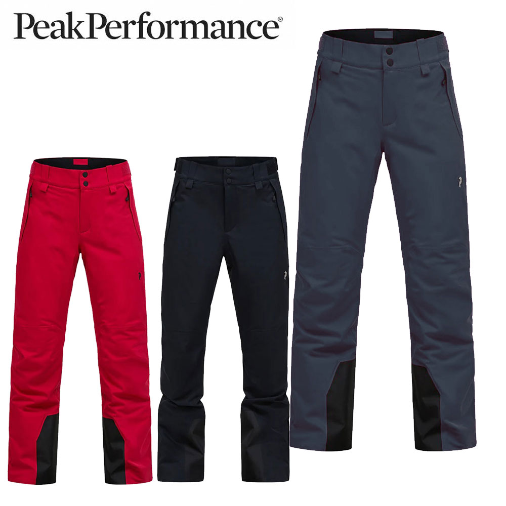 スキーウェア peak performance」の人気商品一覧 | 安い商品を通販