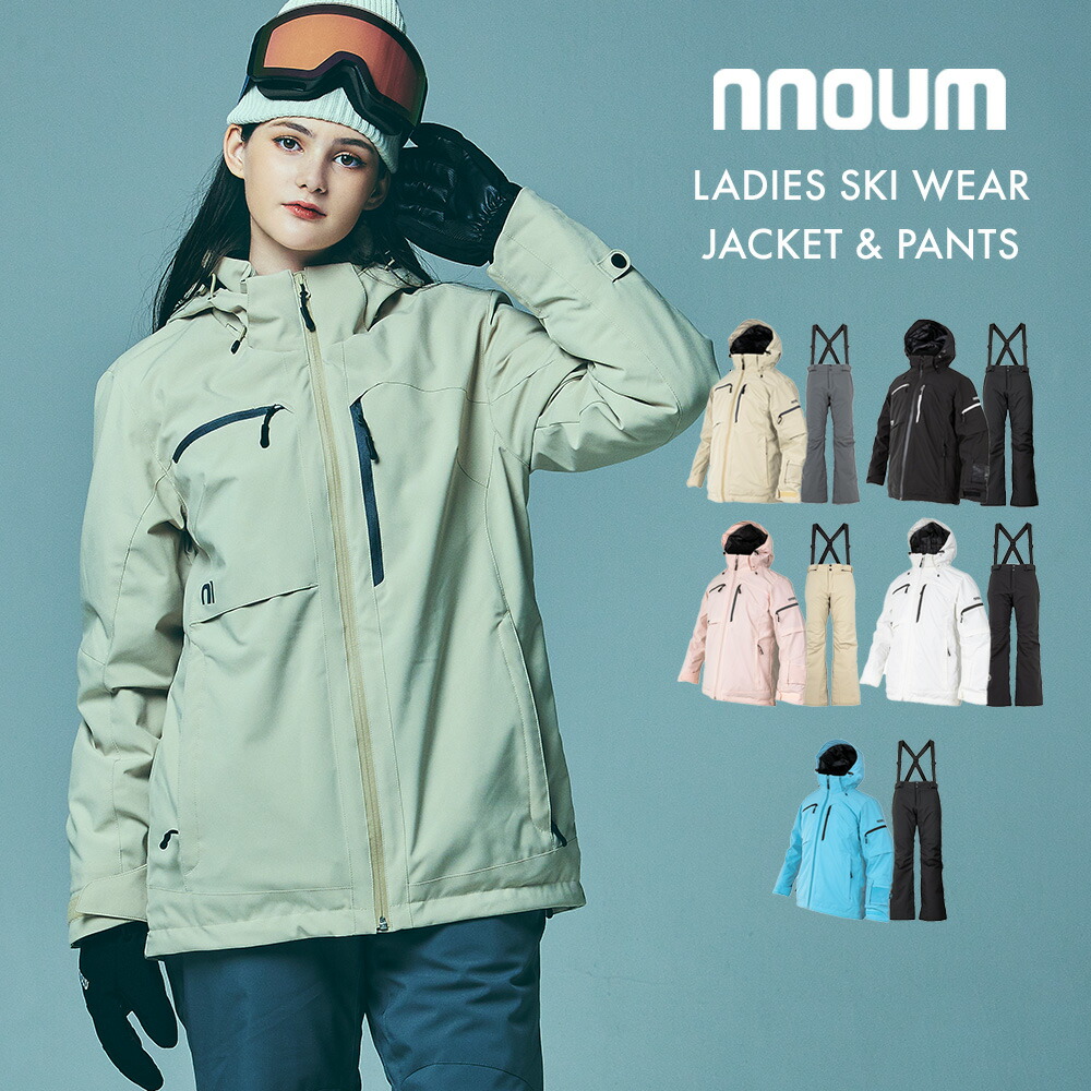 スキー ウェアレディース上下セット 保温」の人気商品一覧 | 安い商品