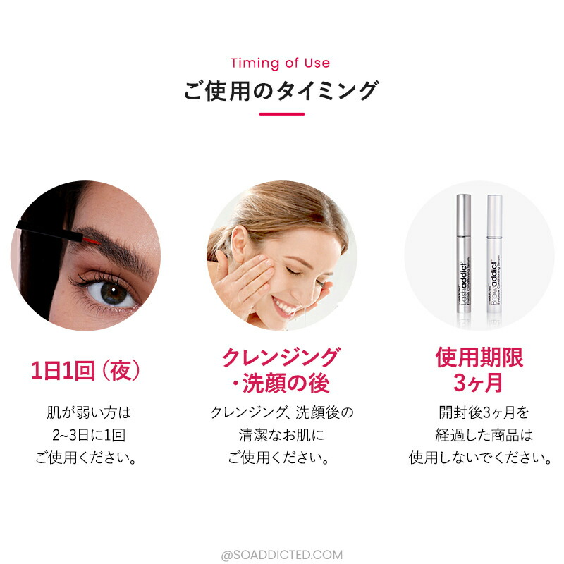 楽天市場】【公式公認ストア】ブロウアディクト アイブロウ