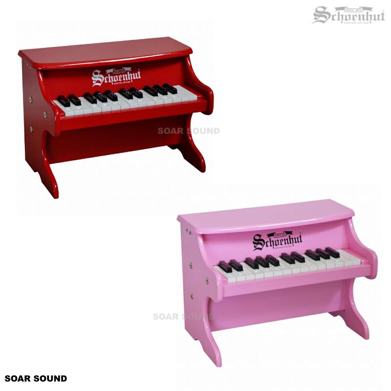 楽天市場】Schoenhut シェーンハット 25Key トイピアノ My First Piano