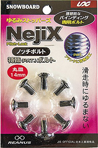 楽天市場】UNIX(ユニックス) スノーボード用 スペアボルト ゆるまない