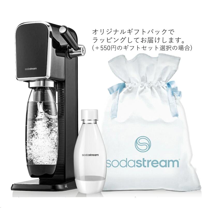 楽天市場】【Early Spring セール 10%OFF】 | ART(アート)スターター