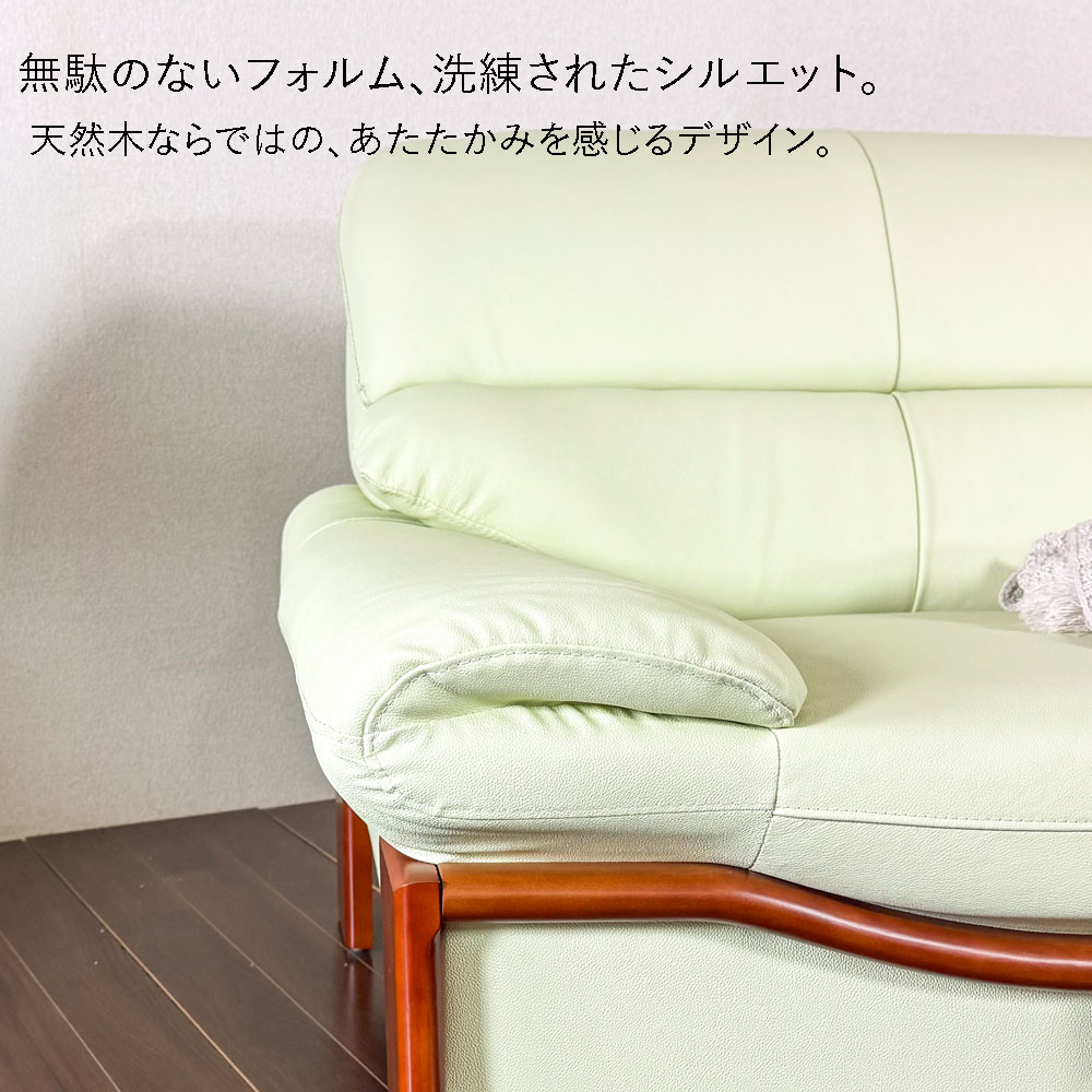 楽天市場】スーパーセール対象品！本革 一人掛け ソファ 高級感 抜群