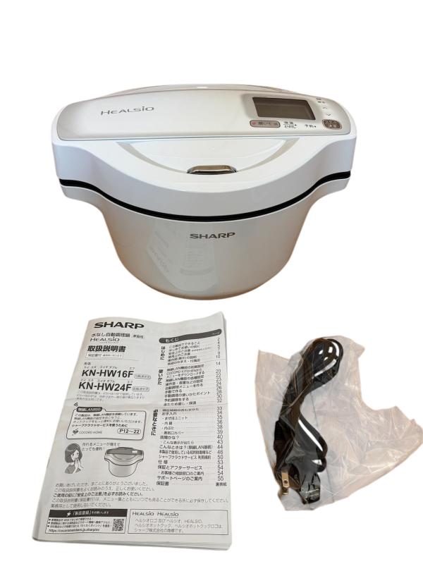 ヘルシオホットクック KN-HW16E 美品 シャープ ヘルシオ ホットクック