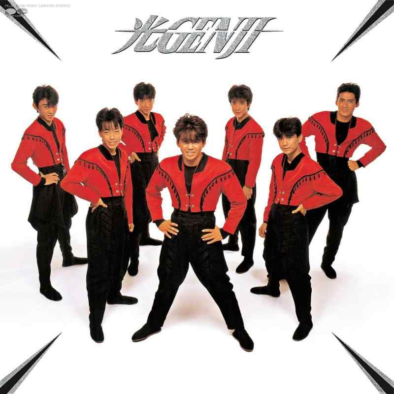 楽天市場】光GENJI コンサート（CD・DVD）の通販