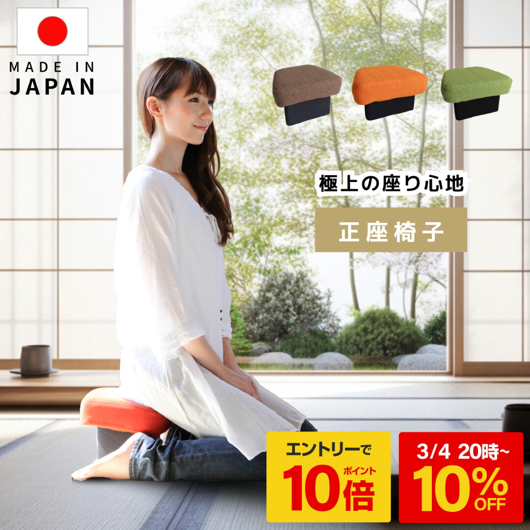 imgrc0123040921.jpg?fitin=272:272