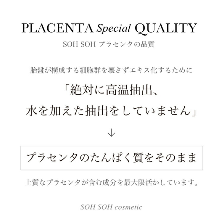 楽天市場】【公式】シートマスク スキンエッセンス リボーン