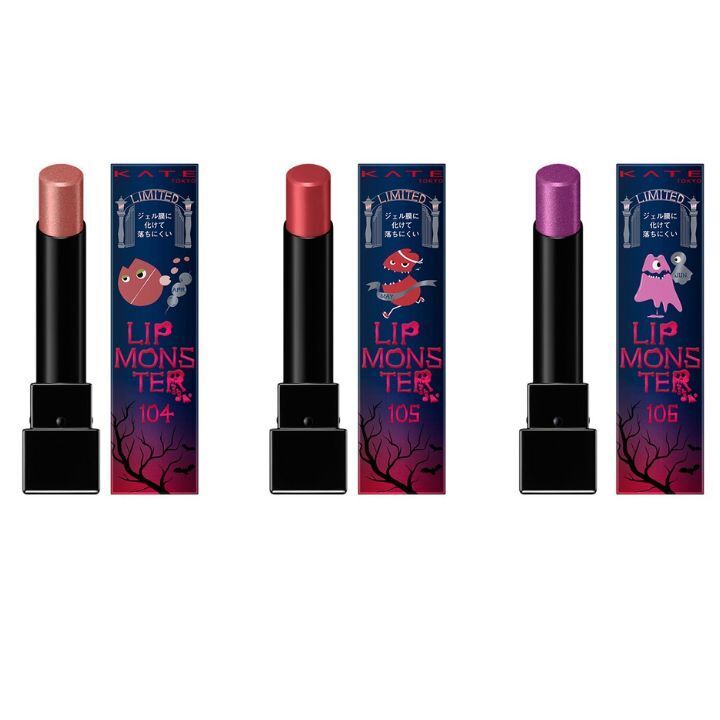 楽天市場】ケイト リップモンスター 105 日没後の情熱 KATE