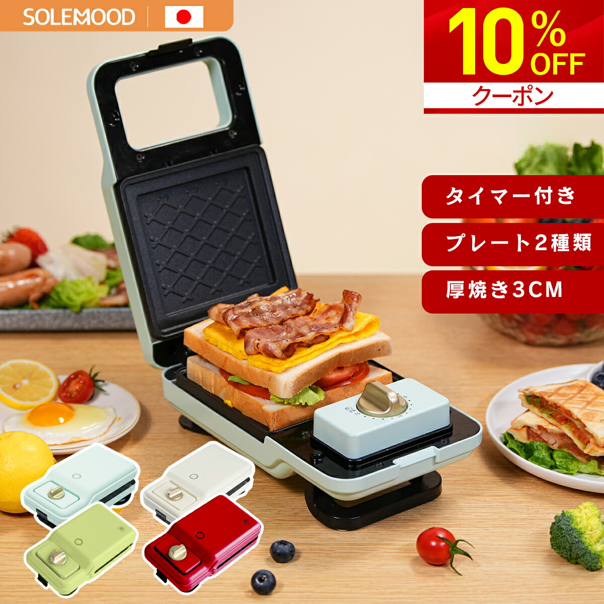 楽天市場】＼新生活応援10％OFFクーポン／ 初売り 福袋 楽天 1位