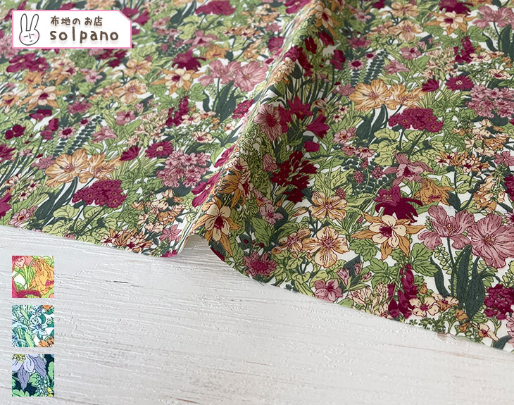 楽天市場】現物限り○○オーガニック60sローンボタニカルフラワー