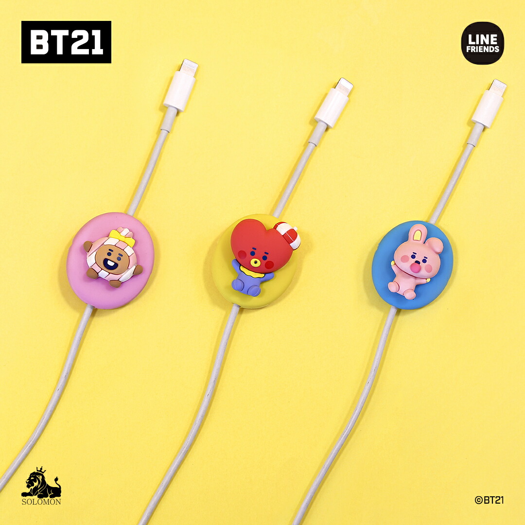 楽天市場】防弾少年団 グッズ（パソコン・周辺機器）の通販