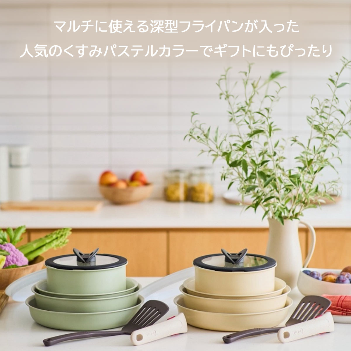 楽天市場】T-fal 【新製品】 インジニオ・ネオ IHパレット ミント