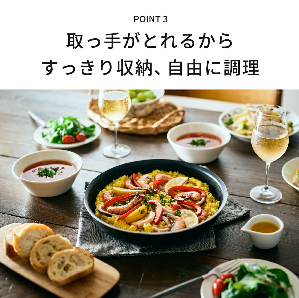 楽天市場】【告知】3/1 10時〜エントリーでポイント10倍