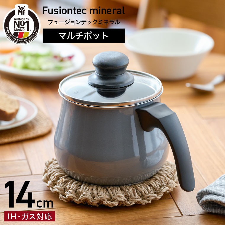 楽天市場】【WMFフォークナイフプレゼント】【LINEお友達で最大330円