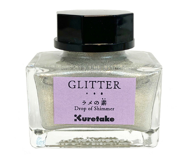 楽天市場】【25日24H限定！店内全品ポイントアップ中】くれたけ 呉竹