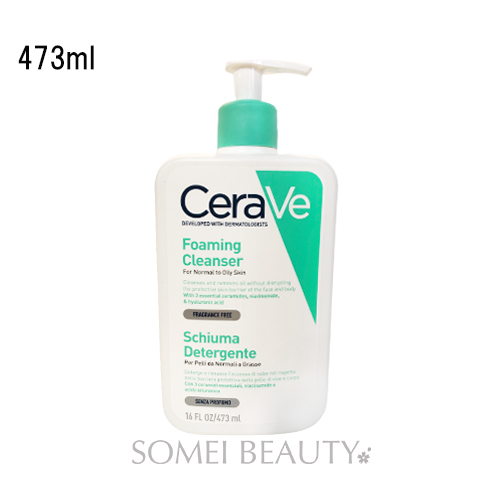 楽天市場】【国内発送】セラヴィ フォーミング クレンザー 473ml 16oz