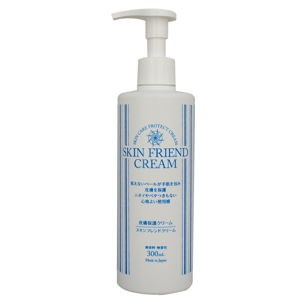楽天市場】NMC スキンフレンドクリーム 300ml : SONOSAKI LIFE