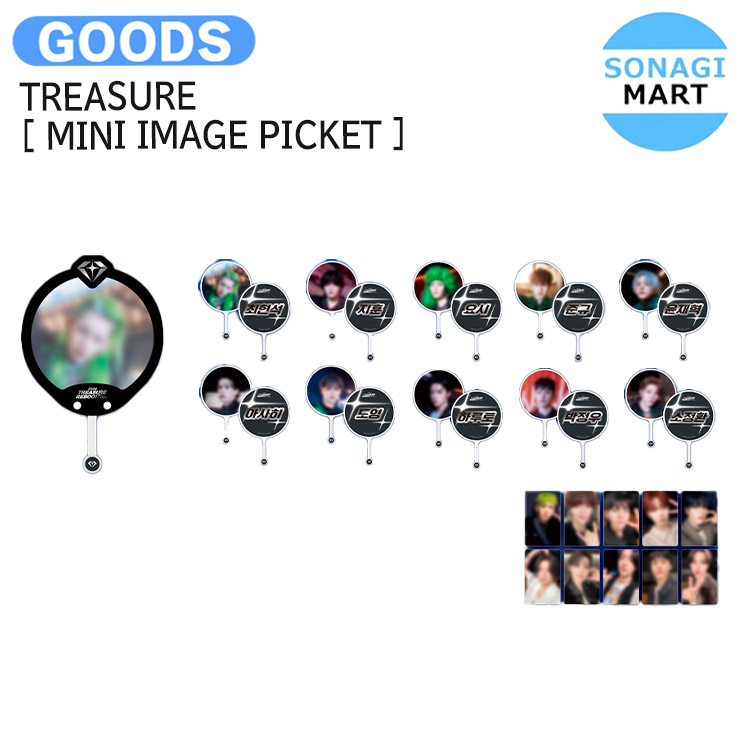 楽天市場】TREASURE [ MINI IMAGE PICKET ] TREASURE REBOOT FINAL