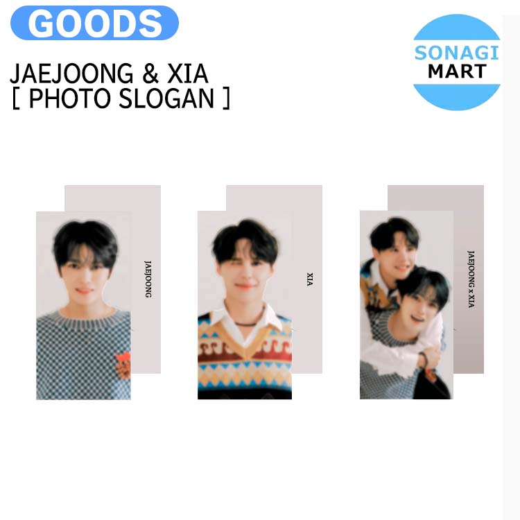 楽天市場】ジュンス XIA 公式 グッズ（CD・DVD）の通販