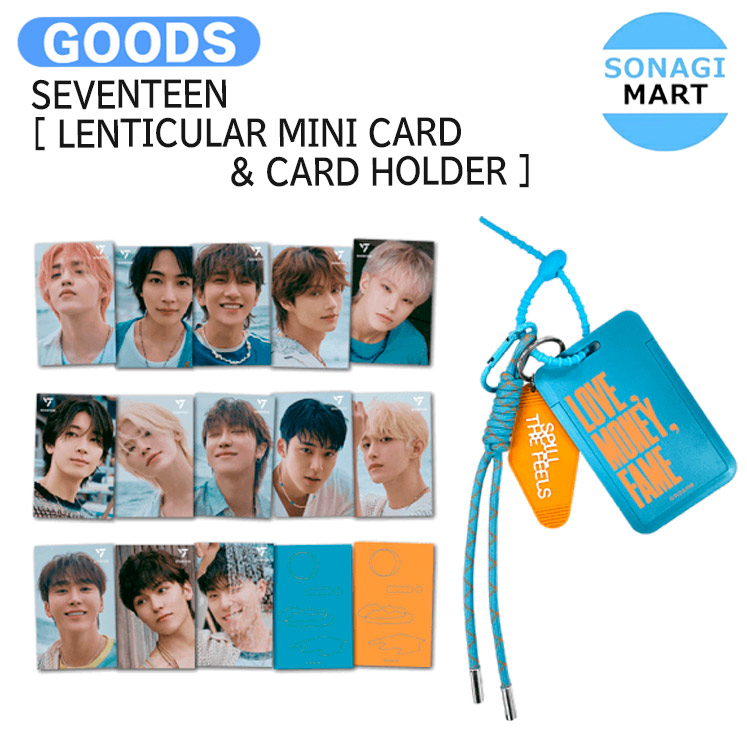楽天市場】SEVENTEEN [ LENTICULAR MINI CARD & CARD HOLDER