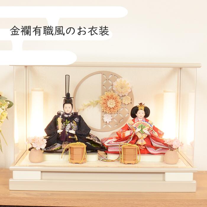 楽天市場】【レビュー特典木札・お手入れセット付】選べる2種類