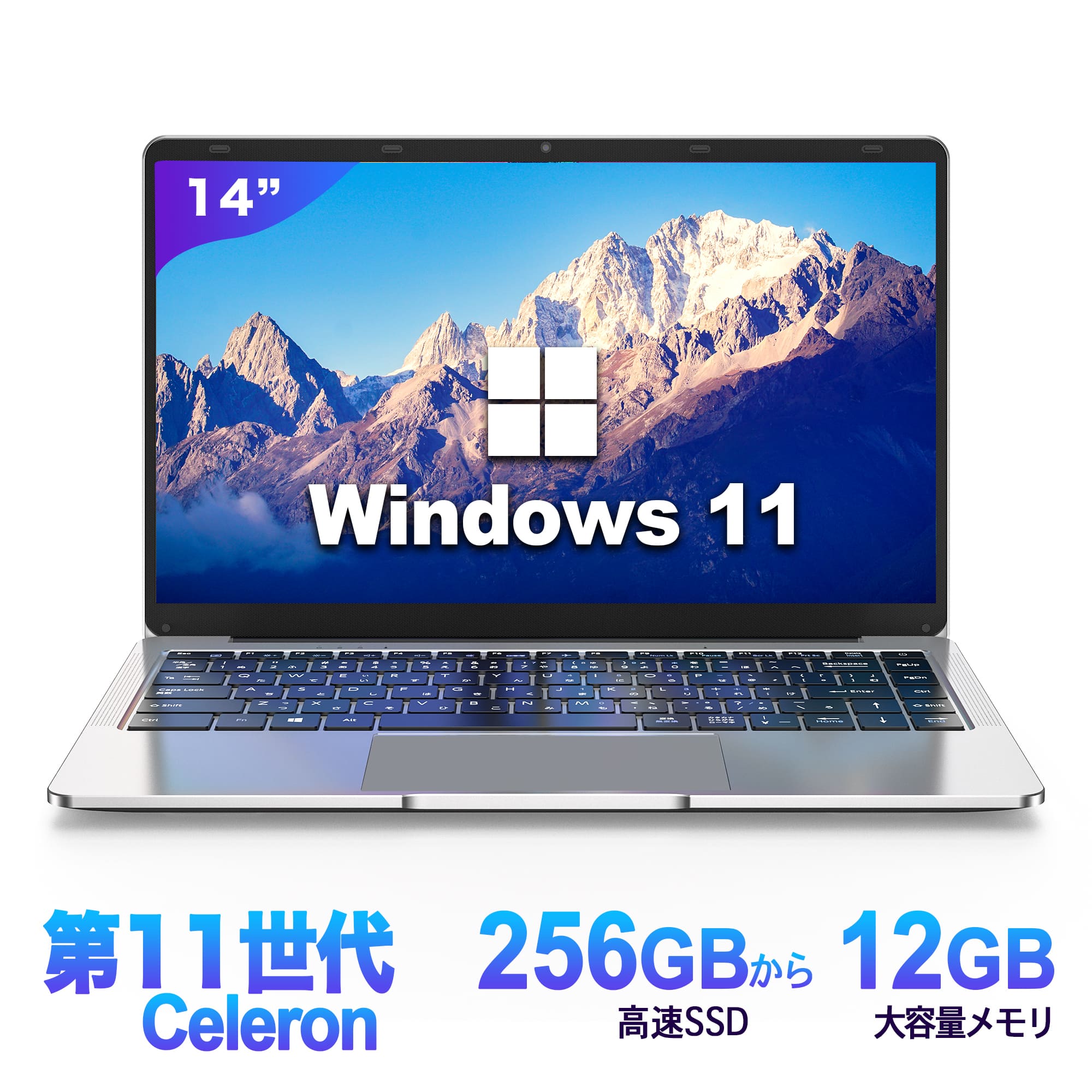 楽天市場】ノートパソコン 新品 Office付き 初心者向け初期設定済