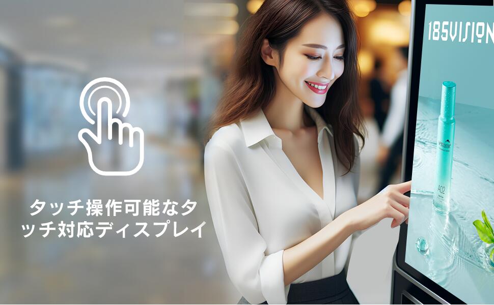 楽天市場】26年初SS\最大半額/デジタルサイネージ WIFI 縦 32インチ