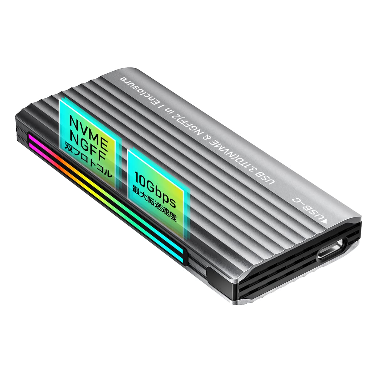 楽天市場】《送料無料》M.2 NVMe SSD to Thunderbolt3 アルミ製 M.2