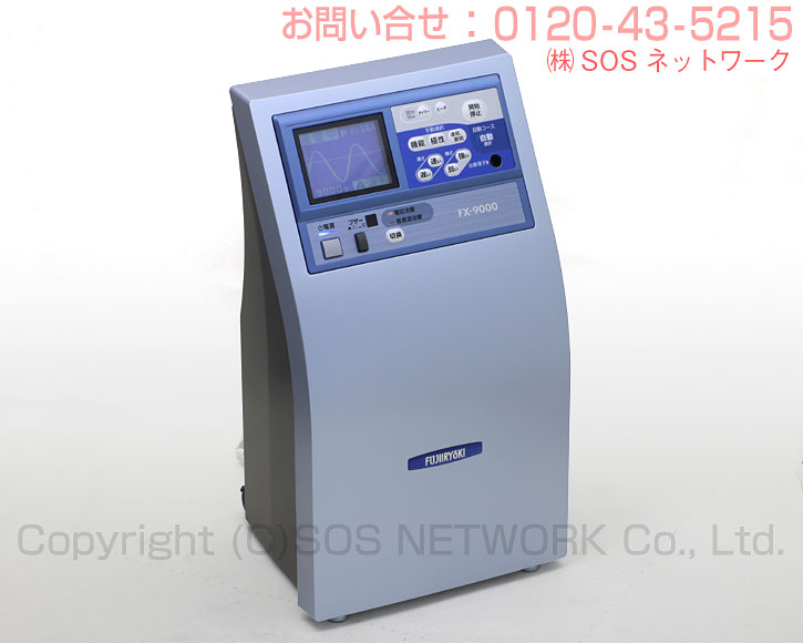 楽天市場】電位治療器 フジ医療器 FX-9000 エレドック 【中古】8年保証