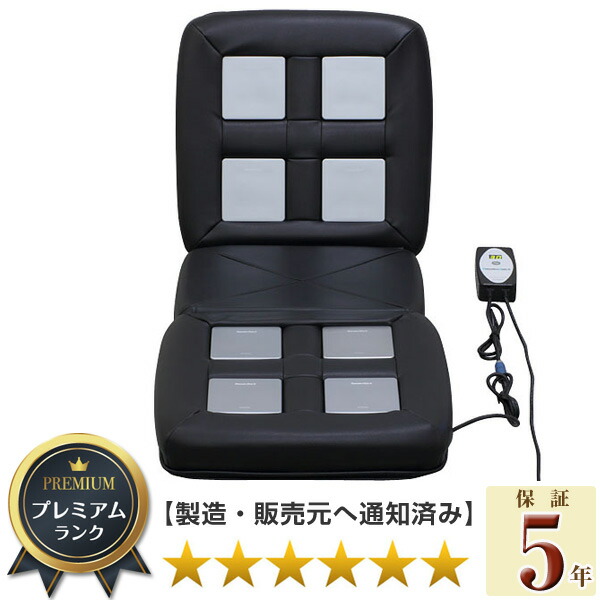 rp8_p_5y.jpg?fitin=272:272