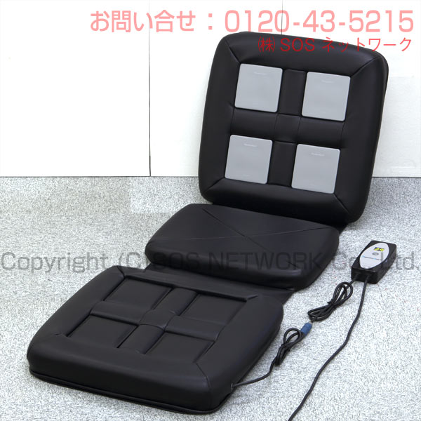 楽天市場】リラクゼーションパーク シートクッション ユニット4個