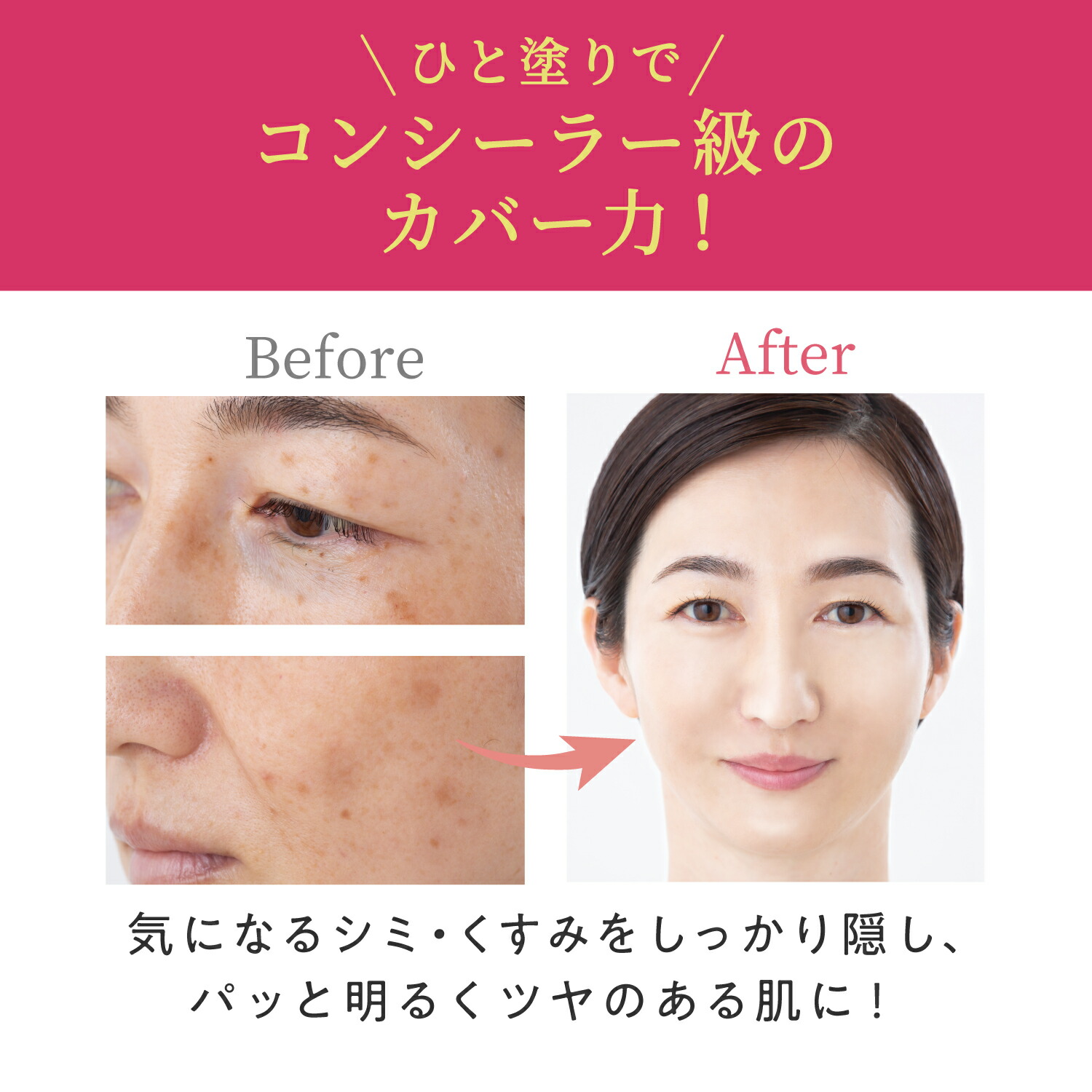 楽天市場】【公式】nopa マイベストカラーファンデーション＋プレスト