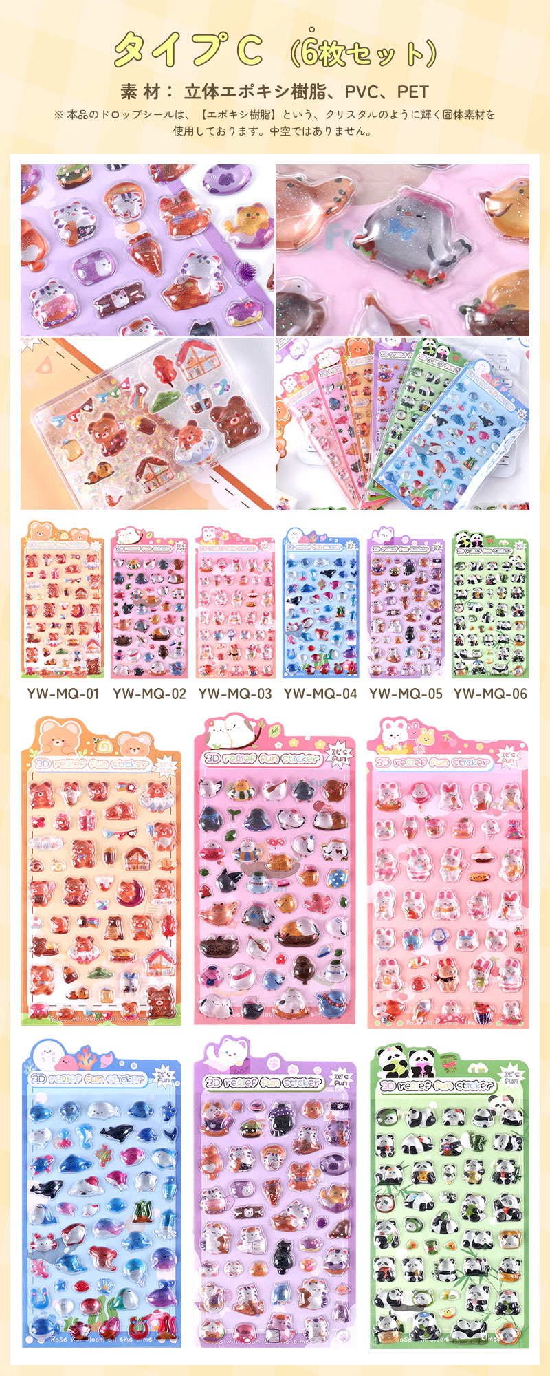 楽天市場】【一部即納】【新作追加～全25種類 先着500名様500円OFF