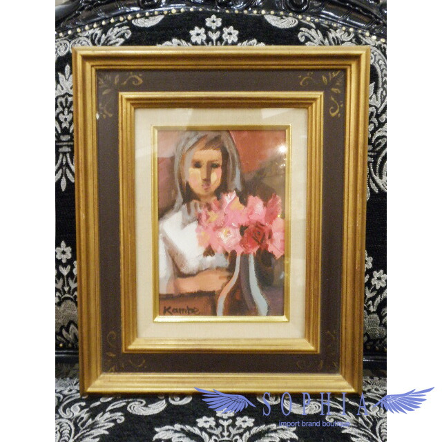 楽天市場】神戸文子 油絵 直筆サイン入り【送料無料！】【代引き手数料