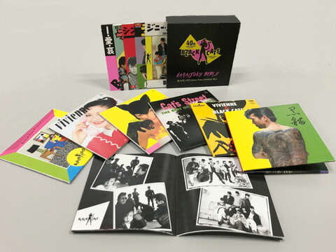 楽天市場】BLACK CATS / HARAJUKU BIBLE -BLACK CATS Early Times