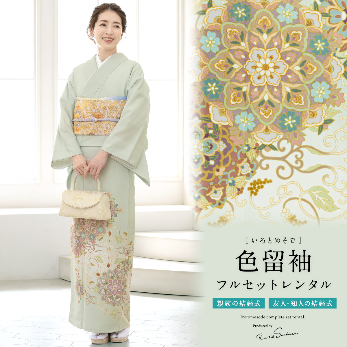 楽天市場】【決算大感謝祭限定｜最大3000円クーポン配布中】｜2/15~28