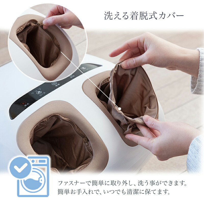 楽天市場】フットマッサージャー 足つぼ 足裏 マッサージ フット