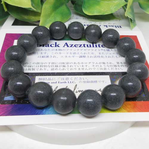 楽天市場】ブラックアゼツライトの通販