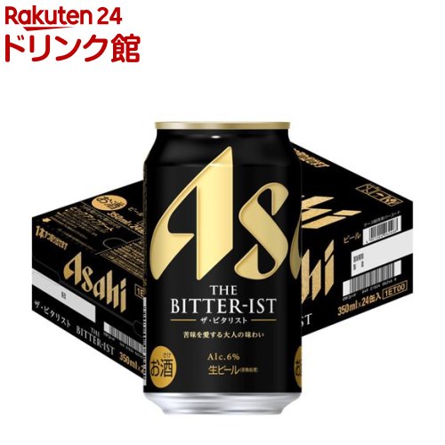 楽天市場】アサヒ ザ・ビタリスト 缶(350ml×24本)【ビタリスト