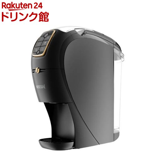 楽天市場】ネスカフェ ゴールドブレンド バリスタ スリム マット