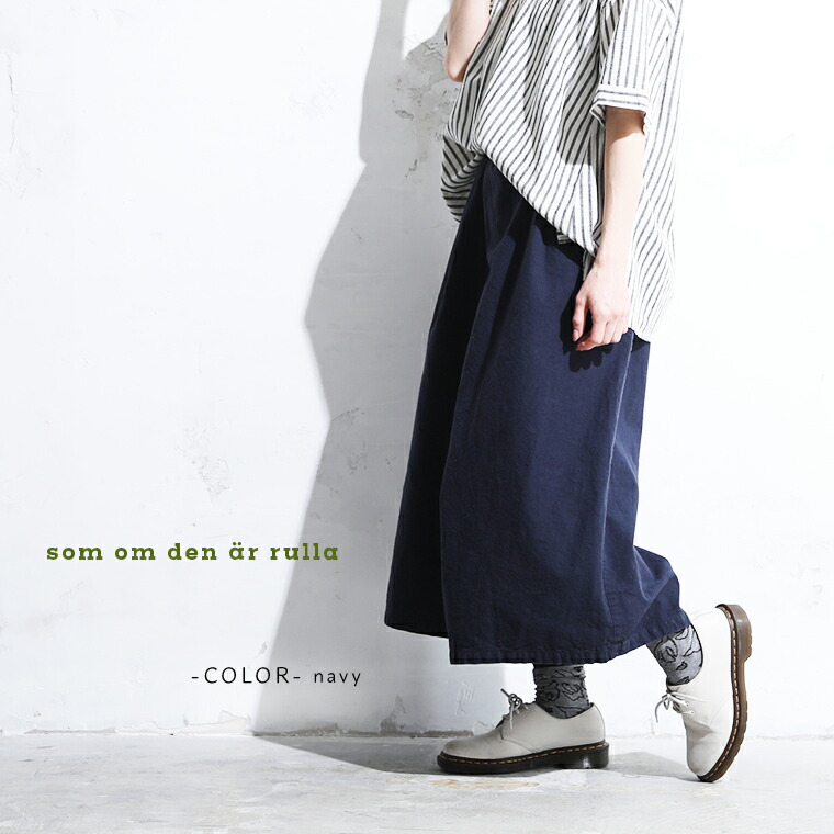 楽天市場】RaKMACKA(レックマッカ) 巻いてるみたいなガウチョパンツ M