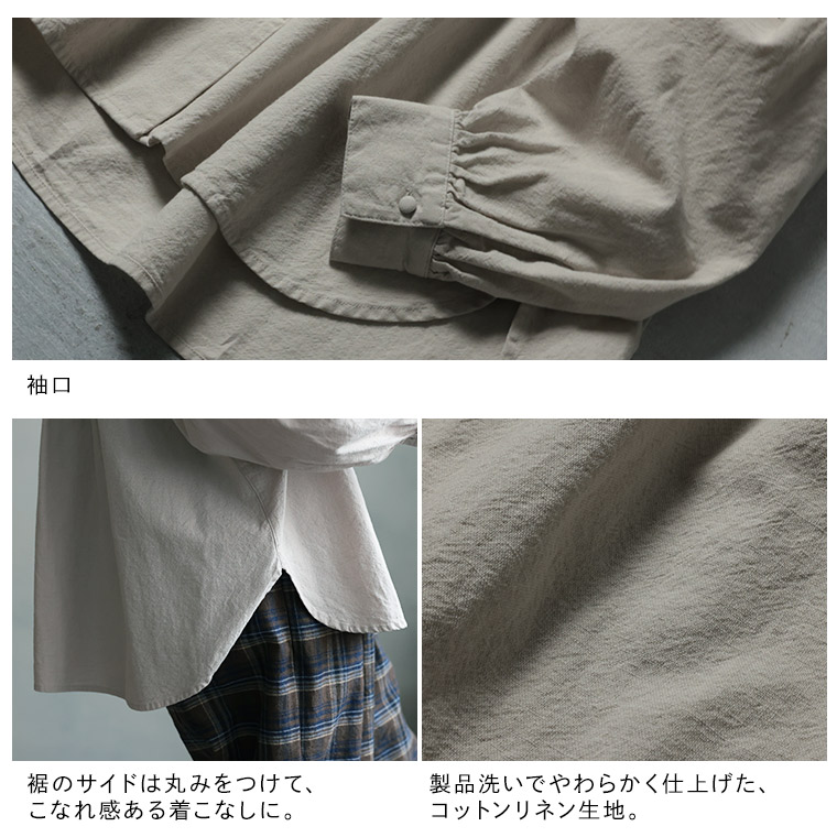 楽天市場】ブリードの森 マロンクリームのブラウス M/L/LL/3L/4L/5L