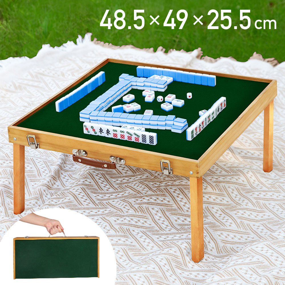 麻雀用品 麻雀卓」の人気商品一覧 | 安い商品を通販サイトから探す
