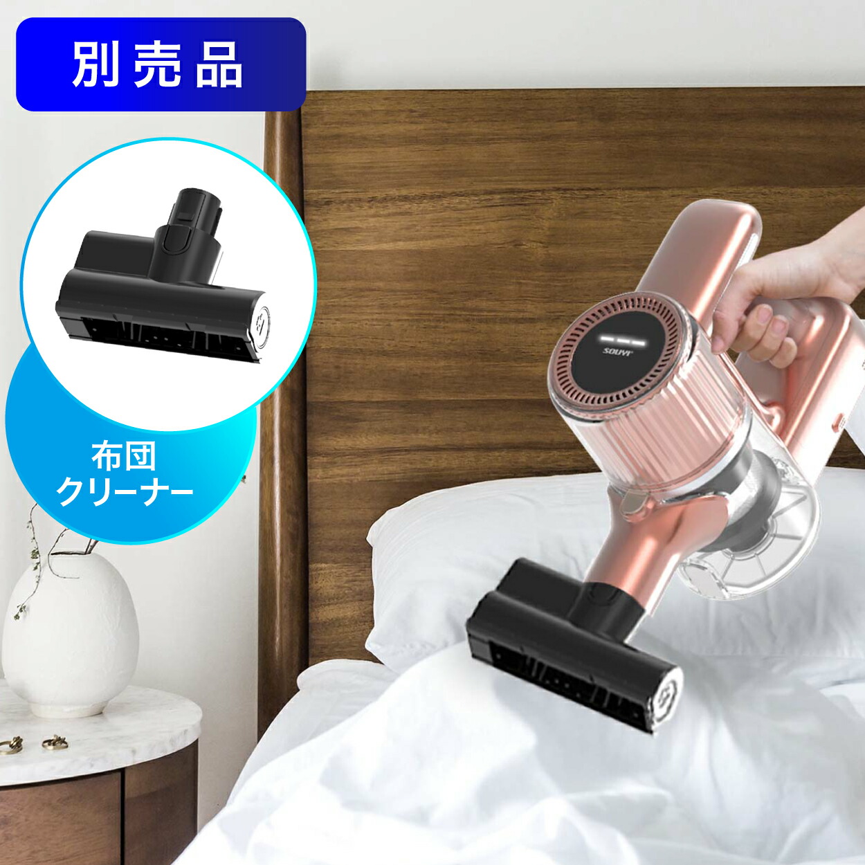 楽天市場】掃除機 コードレス スティッククリーナー コードレス掃除機