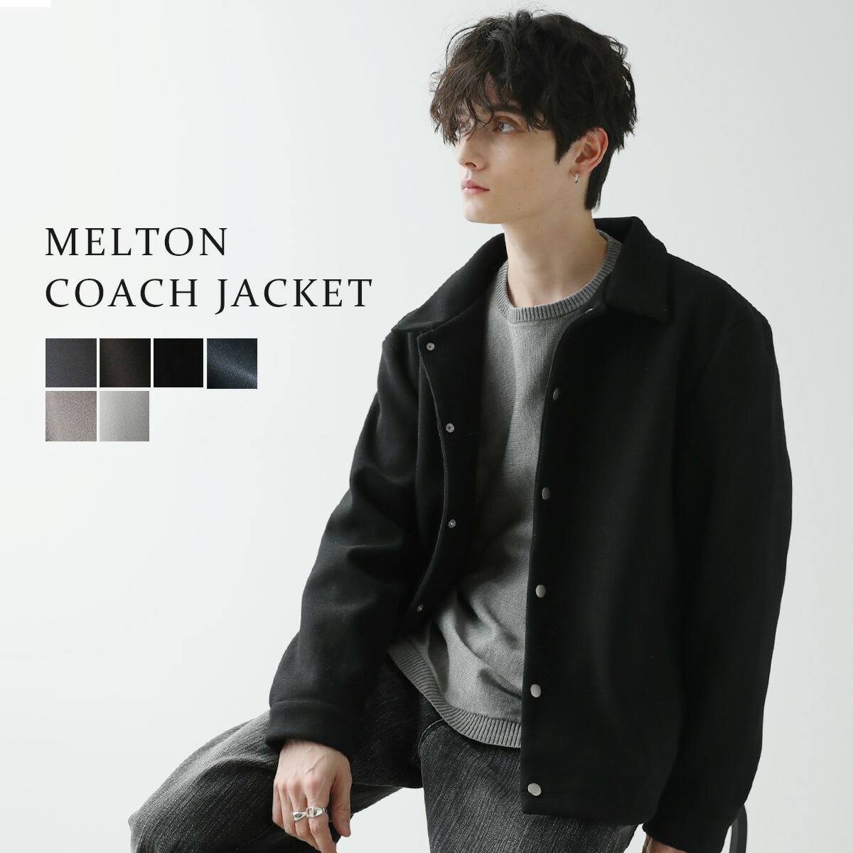 楽天市場】コーチジャケット ネイビーの通販