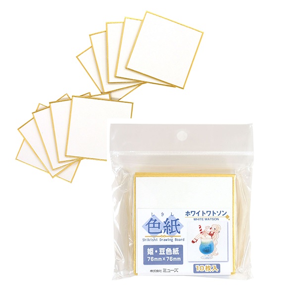 楽天市場】muse ミューズ ホワイトワトソン 姫・豆色紙 76mm×76mm 色紙