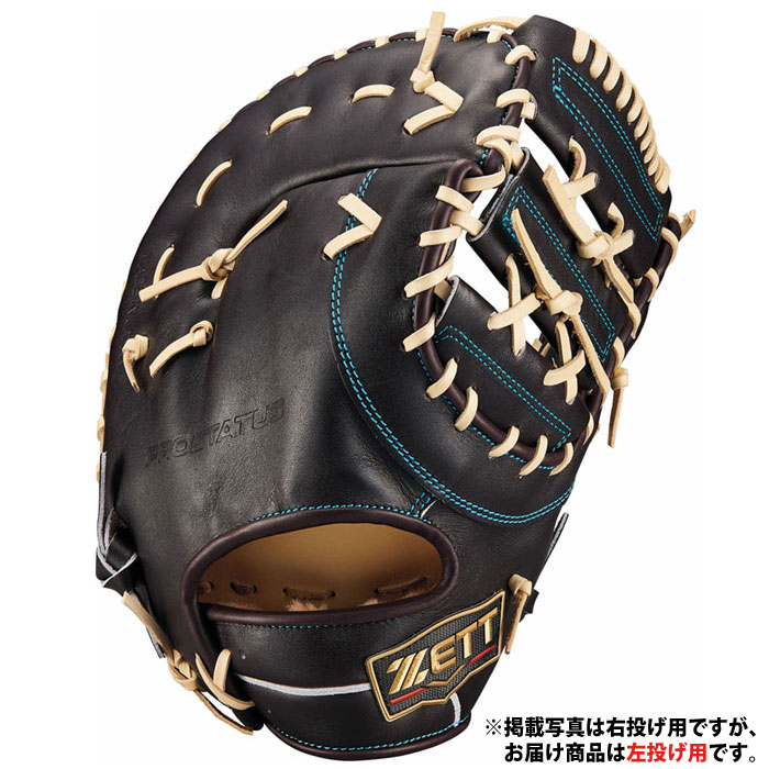 野球グローブ プロステイタス 硬式 ファーストミット 左投げ」の人気