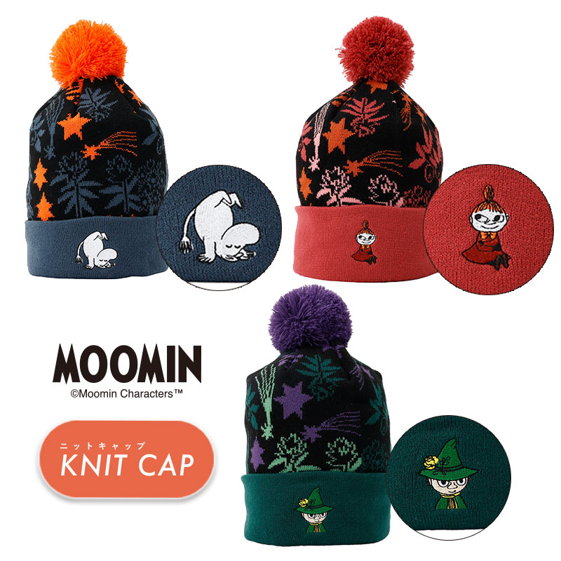 楽天市場】[公式] MOOMIN ムーミン リトルミィ スナフキン ニット