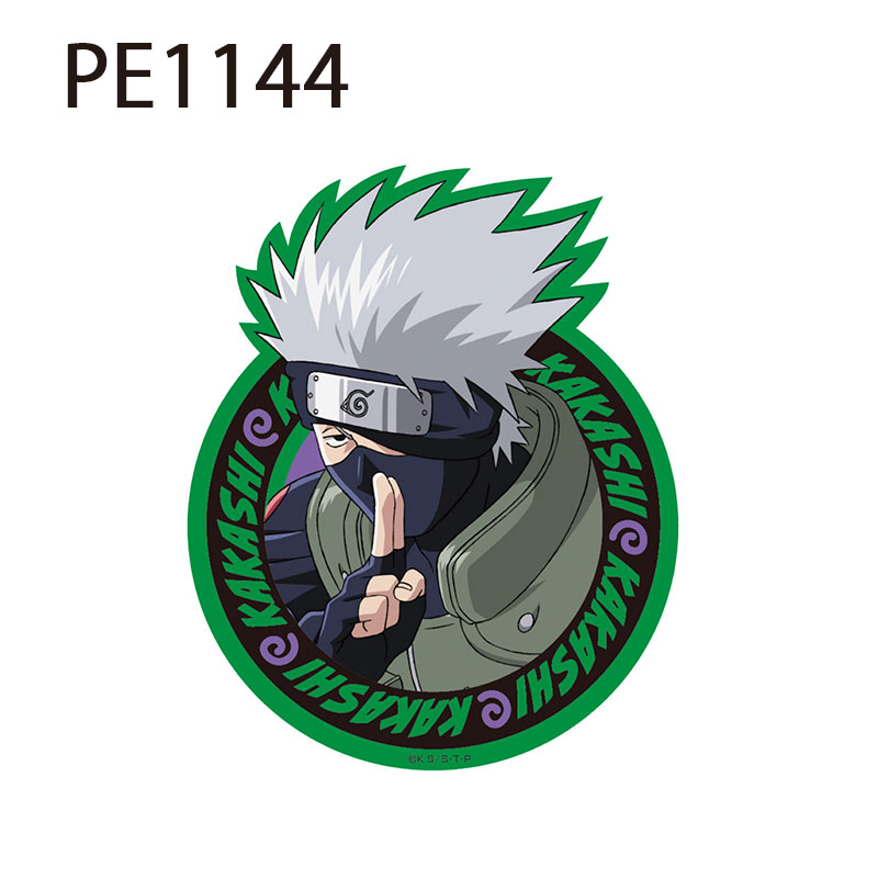 楽天市場】[公式] NARUTO 疾風伝 ナルト うずまきナルト うちはサスケ